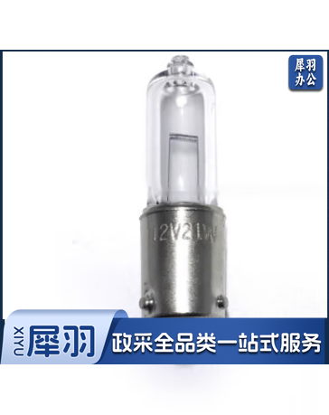 12-15款速腾后雾灯 2支装