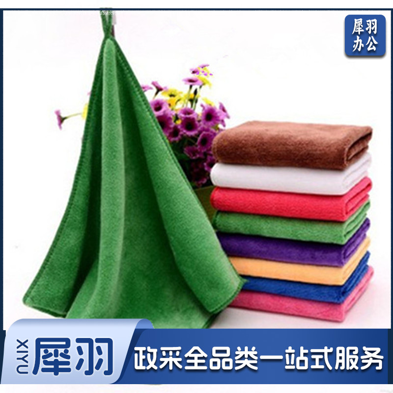 清洁抹布 尺寸35*35CM