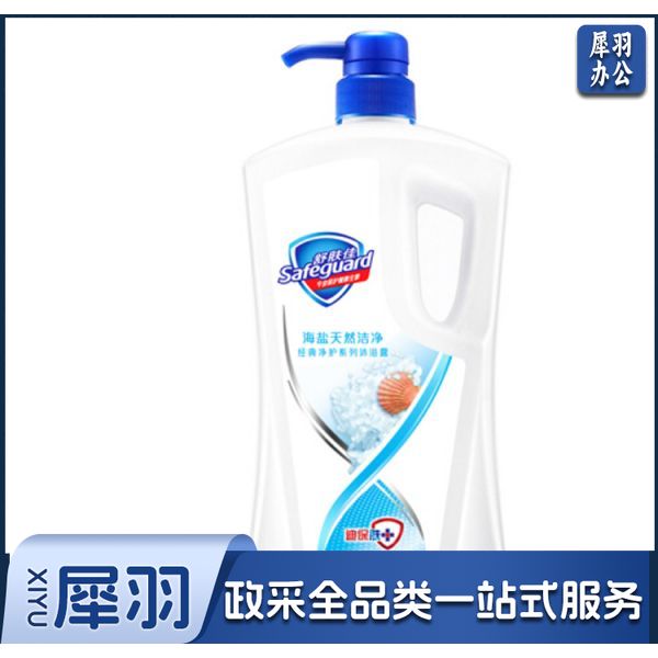 舒肤佳 纯白清香沐浴露 1L