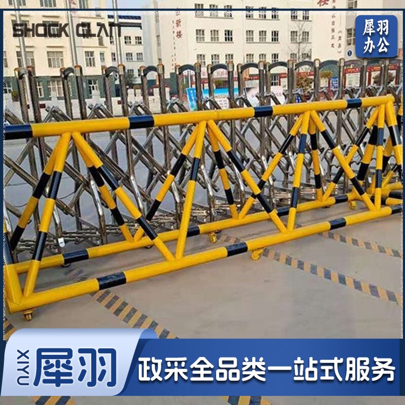 拒马 移动护栏带刺路障学校单位道路围挡防撞栏反恐墙阻车设备道路阻断器挡车挡人安全隔离栏 可定制，主体材质为不锈钢、碳素钢；高度为1200mm；下宽度为600mm；壁厚为2mm；管简外径为60mm单位(米)