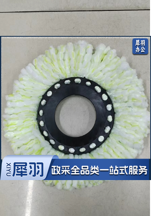 旋转拖把头  单头