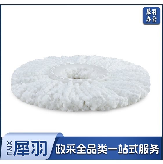 旋转拖把头 吸水墩布 拖布头