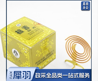 天檀天坛牌檀香盘香熏香保洁卫生间宾馆檀香 40盘/盒