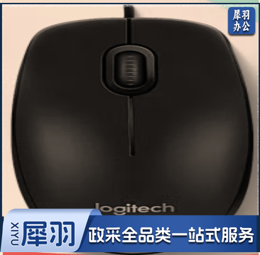 罗技（Logitech）M100 鼠标