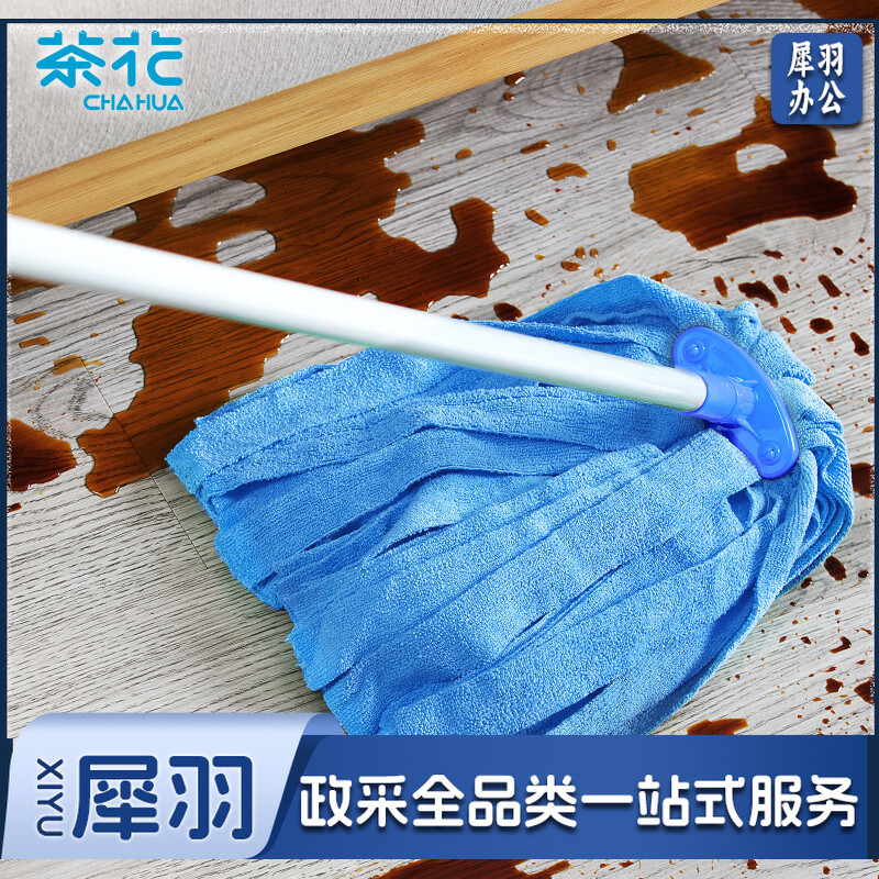 茶花 拖把清洁墩布超细纤维吸水拧水布条拖布拖地神器