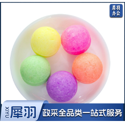 小便池除臭芳香球 卫生球 洁厕球 5个装