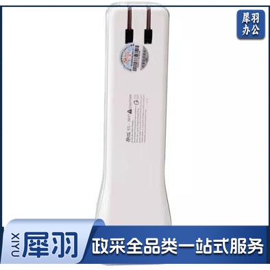 雅格（YAGE）手电筒  远射程手电灯手提灯手电筒    LED手电筒 YG-3897