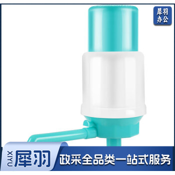 拜杰（Baijie）家用桶装水抽水器 手动压水器上水器吸水器抽水器桶装水 HL-08