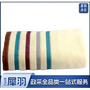 纯棉浴巾 1331B 680*1380mm