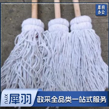 大圆头木把墩布棉线吸水拖把老式拖布10个起售