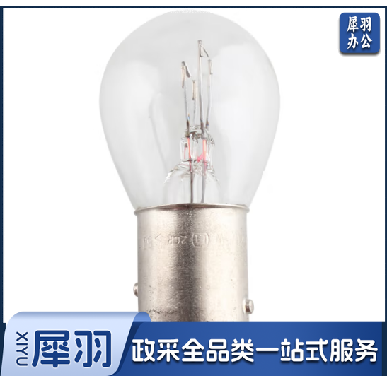 飞利浦刹车灯尾灯灯泡 老速腾2006-2011款  2支装