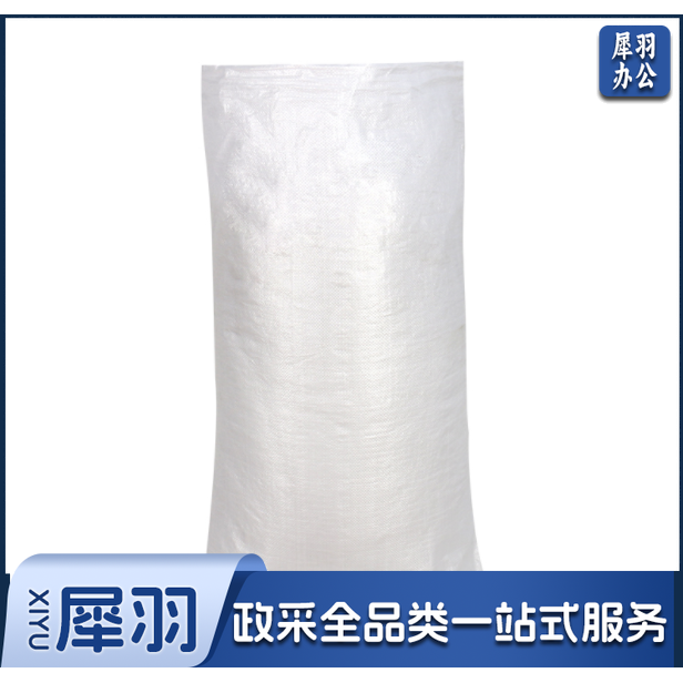 宜舒（YISHU）编织袋 蛇皮袋里衬 55*95