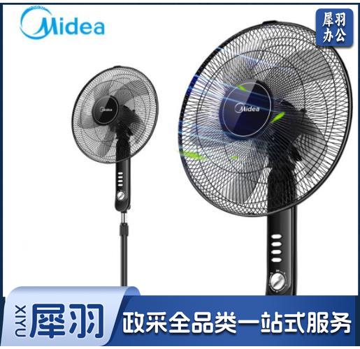 美的 电风扇FS40-15F1