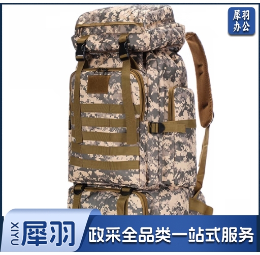 背囊迷彩 户外大容量耐磨战术背包登山携行包徒步双肩行李包