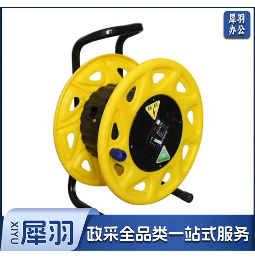 移动插座电缆盘移动绕线盘电缆卷盘