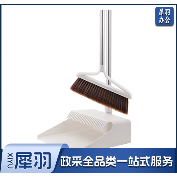 妙洁 梳齿型扫帚簸箕套装 扫地扫头发 扫帚畚箕组合两件套