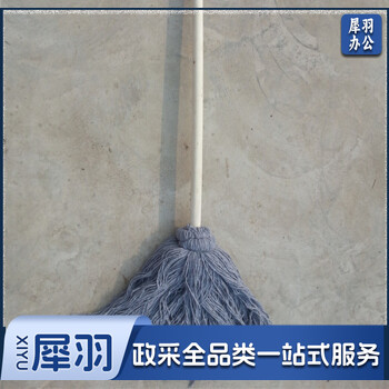 灰棉线墩布 木柄圆头拖把 家用老式棉线拖把‘’