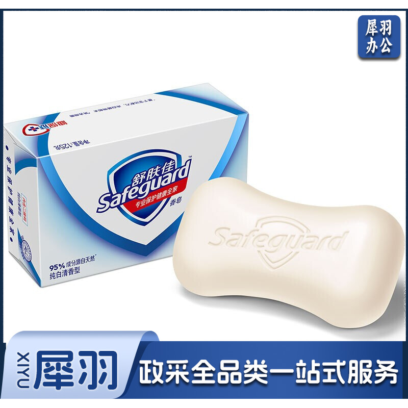 舒服佳香皂纯白清香型#108G