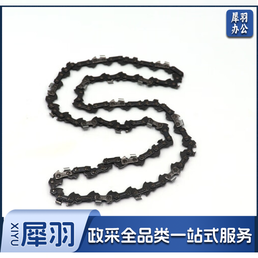 机动链锯锯条 twkj-231212090421