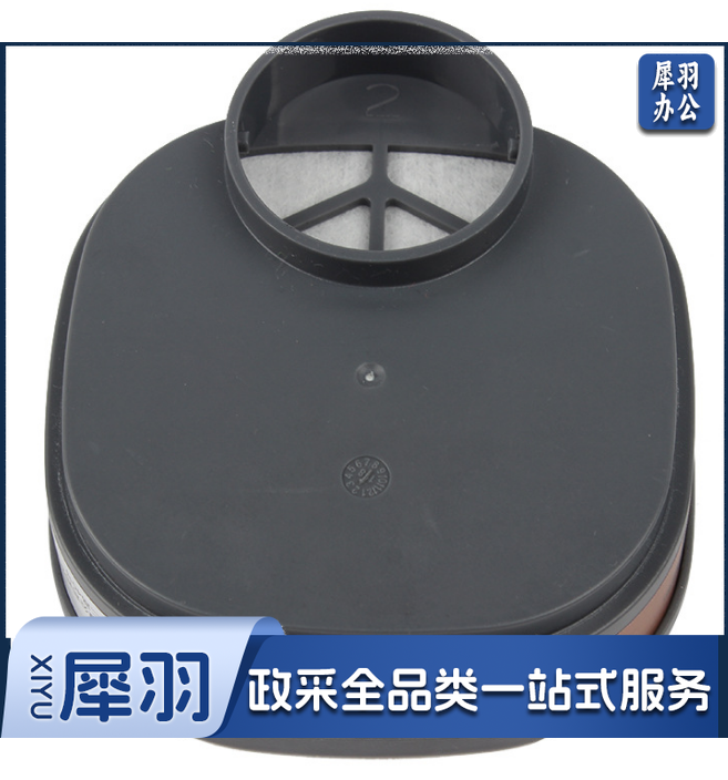 霍尼韦尔72002CN酸性气体滤毒盒二氧化硫氯气硫化氢氮的氧化物等