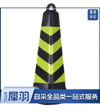 路障锥方锥橡胶路锥隔离墩