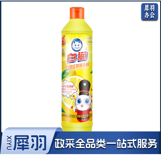 白猫 柠檬红茶洗洁精 500g /瓶