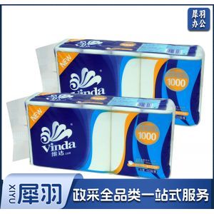 维达无芯卷纸 卫生纸 面巾纸 V4407 3层100g 1/10