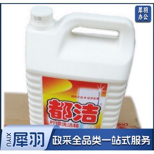 都洁 柠檬洗洁精 5kg