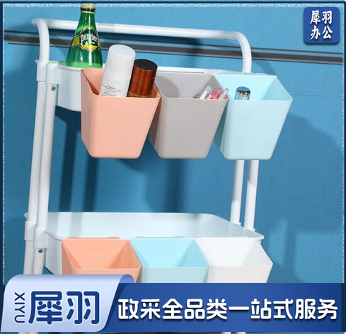 小推车挂篮厨房置物 架小挂桶桌面收纳盒办公桌面垃圾桶悬挂通用 白色 1个装 