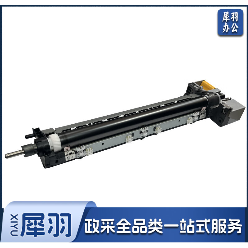 立思辰（LANXUM）原装耗材LDK-6115【鼓组件】 适用GM8125dn