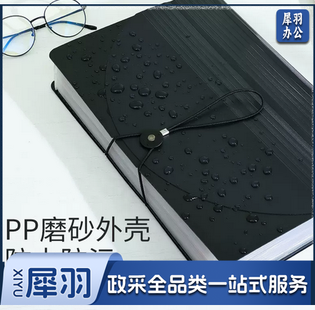 可拓展多层风琴包文件夹立式收纳袋银行单据房产合同分类袋学生试卷资料册A4横式手提公文包多功能办公大容量