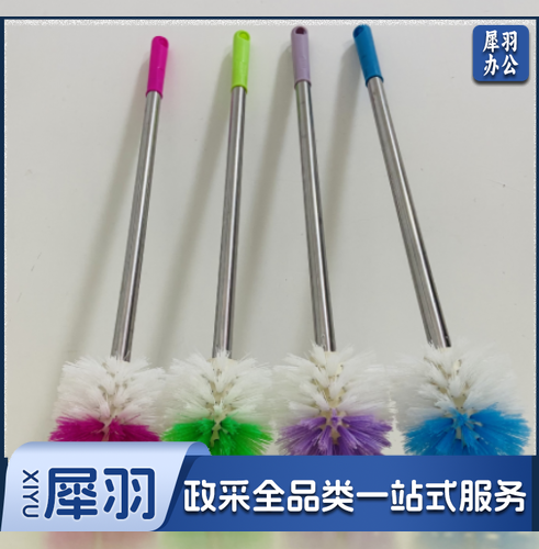 塑料马桶刷