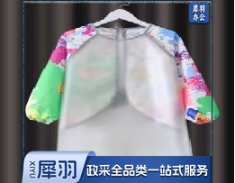 玩泥巴涂鸦衣服 L码（建议身高（123-147）