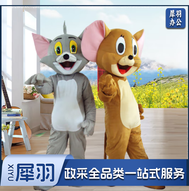 人偶服装玩偶服活动表演道具演出服搞怪服装摆摊搞笑（款式联系客服）