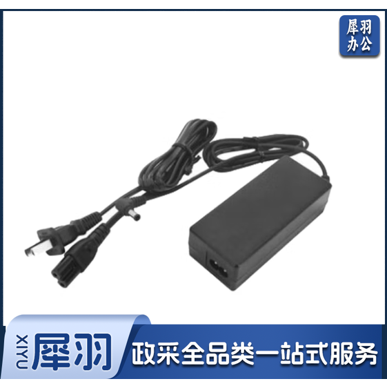 松下(Panasonic)专业数码摄像机原厂原装/国产电源适配器双充充电器 国产电源适配器 适用松下AJ-PX280MC/AJ-PX298MC