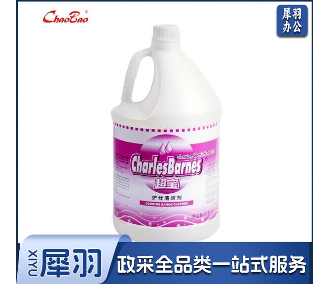 超宝（CHAOBAO）DFH004炉灶专用清洁剂酒店饭店厨房去油污清洗剂抽油烟机去油灶台清洗剂大桶 DFH0043.8L/瓶