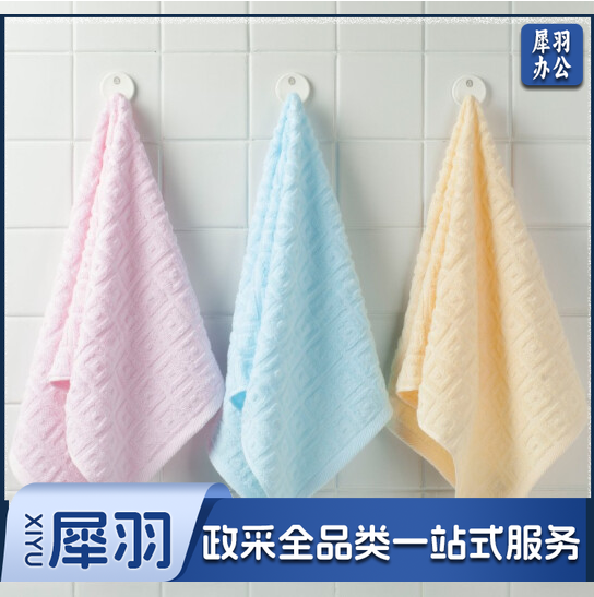 洁丽雅 毛巾 6415 100%棉 1条