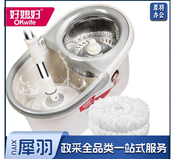 好媳妇 AGW-7400A-1旋风旋转拖把（钢网）免手洗双驱动吸水托布地拖桶 干湿两用懒人木地板墩布拖地神器 共2替换头