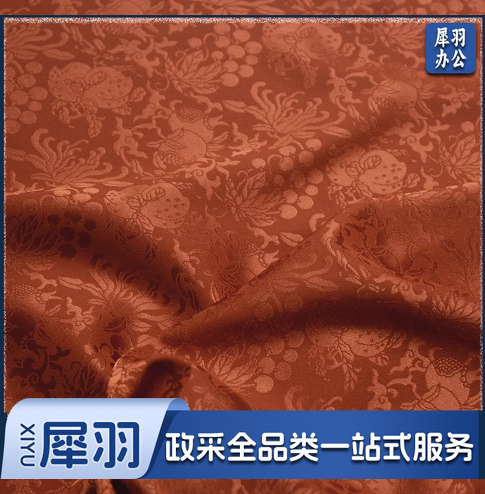 三多暗纹提花缎微弹明制袄裙马甲披风汉服布面料 宫墙红 1件=半米