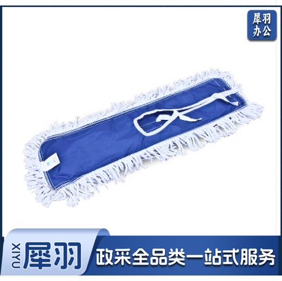 白云 尘推罩拖把头 墩布头 110CM 尘罩