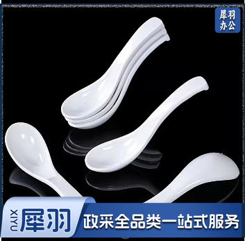 密胺勺.规格：长13厘米.单位:个