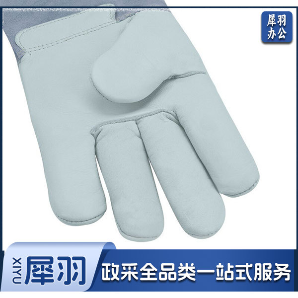 防冻手套 耐低温液氮保护手套 牛皮保暖抗手套 46cm 1双