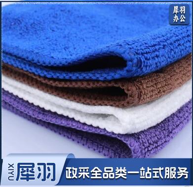 吸水抹布 丝光毛巾30*70 货号：XWL