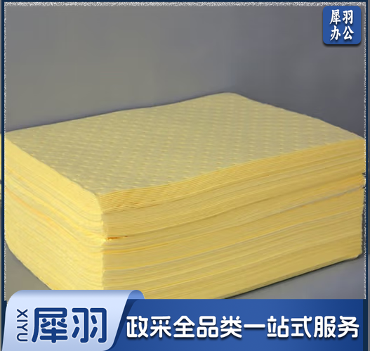 3MP-110化学吸液棉吸液垫强酸碱石油实验室吸收棉水性溶剂洗液棉