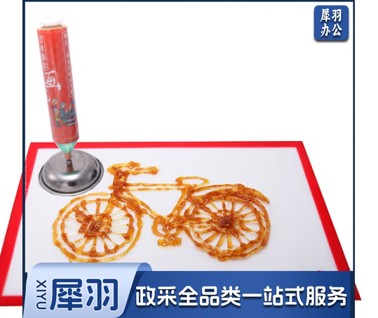 糖画工具套装3d打印笔diy糖画笔