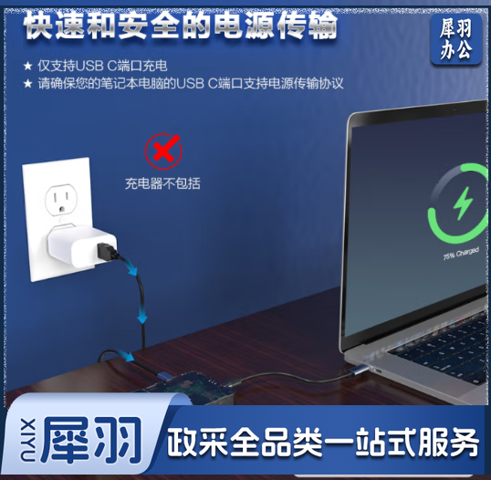 巨联/JULIAN可视化拓展坞适用macbook笔记本分线器USB转换器电脑桌面集线hdmi投屏DP网口TF/SD读卡器type-c H1 可视化扩展坞