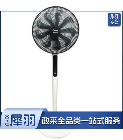 美的 电风扇FSD35XBR