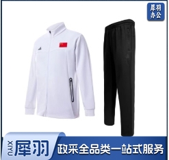 匹克 TF62327/TG302427运动套装 可出场服/比赛服 男女同款