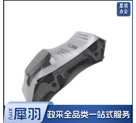 斑马(ZEBRA)ZC150证卡打印机色带 800150-252CN