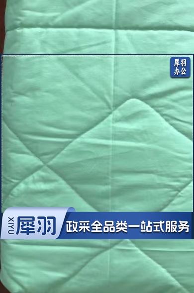 可水洗棉被子春秋全棉薄被空调被夏凉被纯棉水洗棉被子